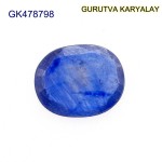 Blue Sapphire – 2.25 Carats (Ratti-2.48) Neelam